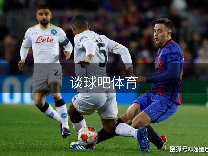 企业核心